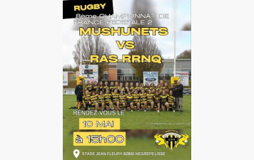 MATCH DAY MUSHUNETS